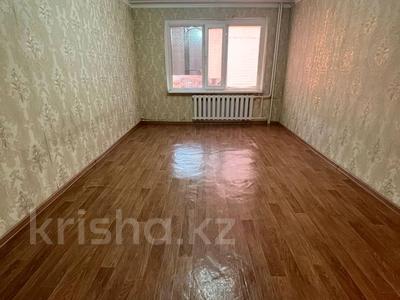 2-комнатная квартира · 52.3 м² · 4/9 этаж, Васильковкий 35 за 15.1 млн 〒 в Кокшетау