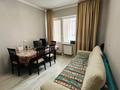 2-комнатная квартира · 50 м² · 5/9 этаж, Айнакол 66/1 — СУПЕР ЦЕНА за 28.5 млн ₸ в Астане, Алматы р-н — фото 2