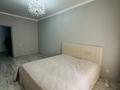 2-комнатная квартира · 50 м² · 5/9 этаж, Айнакол 66/1 — СУПЕР ЦЕНА за 28.5 млн ₸ в Астане, Алматы р-н — фото 4