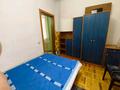 2-бөлмелі пәтер · 44.5 м² · 2/4 қабат, Толе би 176/1 — Перечение Толе би, Ауэзова, бағасы: 14 000 ₸ в Алматы, Алмалинский р-н — фото 8