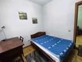 2-бөлмелі пәтер · 44.5 м² · 2/4 қабат, Толе би 176/1 — Перечение Толе би, Ауэзова, бағасы: 14 000 ₸ в Алматы, Алмалинский р-н — фото 9