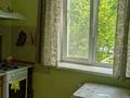 2-бөлмелі пәтер · 44.5 м² · 2/4 қабат, Толе би 176/1 — Перечение Толе би, Ауэзова, бағасы: 14 000 ₸ в Алматы, Алмалинский р-н — фото 2