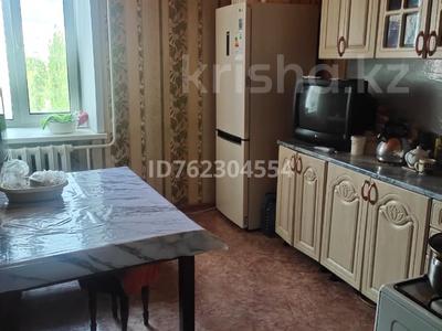 Пәтерлер в Акмолинской обл.: 2-бөлмелі пәтер · 52 м² · 4/5 қабат, Васильковский 20А — 17 школа, бағасы: 15 млн 〒 2-бөлмелі пәтер · 52 м² · 4/5 қабат, Васильковский 20А — 17 школа, бағасы: 15 млн 〒 в Кокшетау