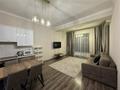 2-комнатная квартира · 63 м² · 4/7 этаж, Кажымукана за 550 000 ₸ в Алматы, Медеуский р-н