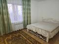 2-комнатная квартира · 48 м² · 2/2 этаж, Акмола 13/98 за 150 000 ₸ в Туздыбастау (Калинино) — фото 5