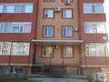 Свободное назначение · 474.1 м² за 90 млн ₸ в Уральске