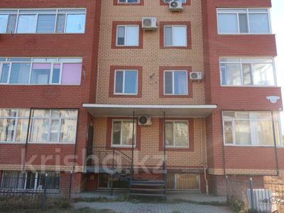 Свободное назначение · 474.1 м² за 90 млн ₸ в Уральске