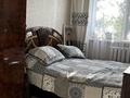 2-бөлмелі пәтер · 45 м² · 5/5 қабат, 14-шағынаудан 43, бағасы: 11 млн ₸ в Караганде, Алихана Бокейханова р-н — фото 5