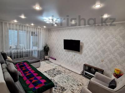 3-комнатная квартира · 66 м² · 1/5 этаж, проспект Назарбаева за 30 млн 〒 в Талдыкоргане