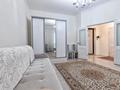 1-бөлмелі пәтер · 45 м² · 7/10 қабат, Абикен Бектуров 1/2, бағасы: 3 000 ₸ в Астане, Есильский р-н