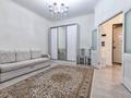 1-бөлмелі пәтер · 45 м² · 7/10 қабат, Абикен Бектуров 1/2, бағасы: 3 000 ₸ в Астане, Есильский р-н — фото 3