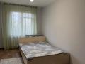 3-комнатная квартира · 65 м² · 1/4 этаж, Манаса 5 — Шевченко за 330 000 ₸ в Алматы, Алмалинский р-н — фото 3