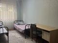 3-комнатная квартира · 65 м² · 1/4 этаж, Манаса 5 — Шевченко за 330 000 ₸ в Алматы, Алмалинский р-н — фото 12