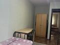 3-комнатная квартира · 65 м² · 1/4 этаж, Манаса 5 — Шевченко за 330 000 ₸ в Алматы, Алмалинский р-н — фото 13