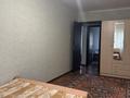 3-комнатная квартира · 65 м² · 1/4 этаж, Манаса 5 — Шевченко за 330 000 ₸ в Алматы, Алмалинский р-н — фото 14