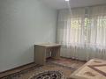 3-комнатная квартира · 65 м² · 1/4 этаж, Манаса 5 — Шевченко за 330 000 ₸ в Алматы, Алмалинский р-н — фото 15