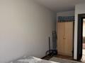 3-комнатная квартира · 65 м² · 1/4 этаж, Манаса 5 — Шевченко за 330 000 ₸ в Алматы, Алмалинский р-н — фото 2