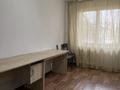 3-комнатная квартира · 65 м² · 1/4 этаж, Манаса 5 — Шевченко за 330 000 ₸ в Алматы, Алмалинский р-н — фото 4