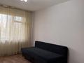 3-комнатная квартира · 65 м² · 1/4 этаж, Манаса 5 — Шевченко за 330 000 ₸ в Алматы, Алмалинский р-н — фото 5