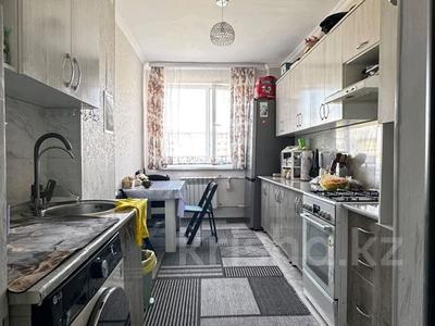 3-комнатная квартира · 71 м² · 2/5 этаж, улы дала 20 — 15 микр центральная улица за 23 млн ₸ в Таразе