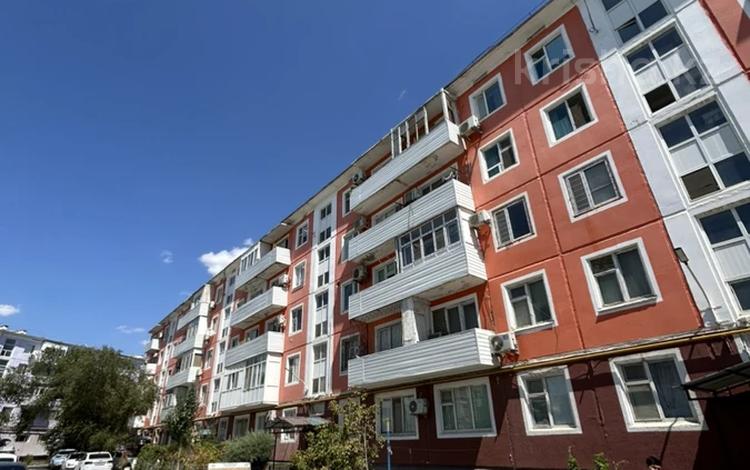3-бөлмелі пәтер · 50 м² · 2/5 қабат, Пр. Назарбаев 90, бағасы: 13 млн ₸ в  — фото 2