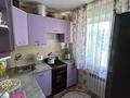 3-бөлмелі пәтер · 50 м² · 2/5 қабат, Пр. Назарбаев 90, бағасы: 13 млн ₸ в  — фото 6