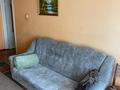 2-бөлмелі пәтер · 45 м² · 4/4 қабат, №11 ш/а. 12, бағасы: 250 000 ₸ в Алматы, Ауэзовский р-н — фото 4