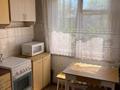 2-бөлмелі пәтер · 45 м² · 4/4 қабат, №11 ш/а. 12, бағасы: 250 000 ₸ в Алматы, Ауэзовский р-н — фото 5