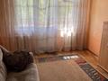 2-бөлмелі пәтер · 45 м² · 4/4 қабат, №11 ш/а. 12, бағасы: 250 000 ₸ в Алматы, Ауэзовский р-н — фото 7