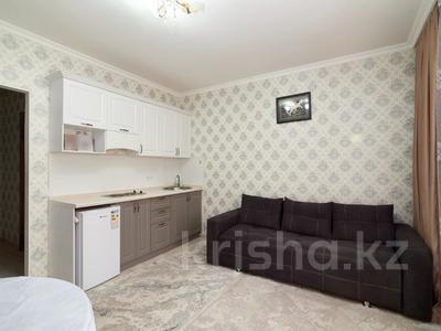 Продажа квартир в Астане: 1-комнатная квартира · 24.5 м² · 4/10 этаж, Омарова 23 за 16.5 млн 〒 1-комнатная квартира · 24.5 м² · 4/10 этаж, Омарова 23 за 16.5 млн 〒 в Астане, Есильский р-н