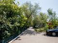 2-комнатная квартира · 45 м² · 4/4 этаж, женис 63 за 17 млн ₸ в Астане, Сарыарка р-н — фото 17