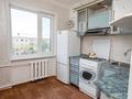 2-комнатная квартира · 45 м² · 4/4 этаж, женис 63 за 17 млн ₸ в Астане, Сарыарка р-н — фото 5