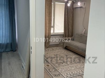 2-комнатная квартира · 40 м² · 5/9 этаж, мкр Центральный, Шайден Даулетова 4 — Остановка Чехова за 250 000 ₸ в Атырау