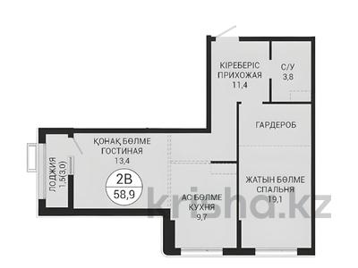 2-бөлмелі пәтер · 58.9 м² · 3/9 қабат, Ахмет Байтурсынулы 10/3 — БЕЗ КОМИССИИ, бағасы: ~ 31.2 млн ₸ в Астане, Сарайшык р-н