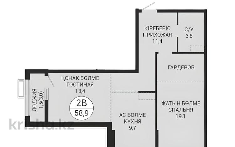 2-бөлмелі пәтер · 58.9 м² · 3/9 қабат, Ахмет Байтурсынулы 10/3 — БЕЗ КОМИССИИ, бағасы: ~ 31.2 млн ₸ в Астане, Сарайшык р-н — фото 11