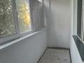 3-бөлмелі пәтер · 80 м² · 1/5 қабат, Нұрсая ш/а. 92, бағасы: 220 000 ₸ в Атырау, мкр Нурсая — фото 13