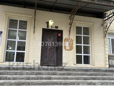 1-бөлмелі пәтер · 46 м² · 3/10 қабат, 20 микрорайон, бағасы: 14 млн ₸ в Актау