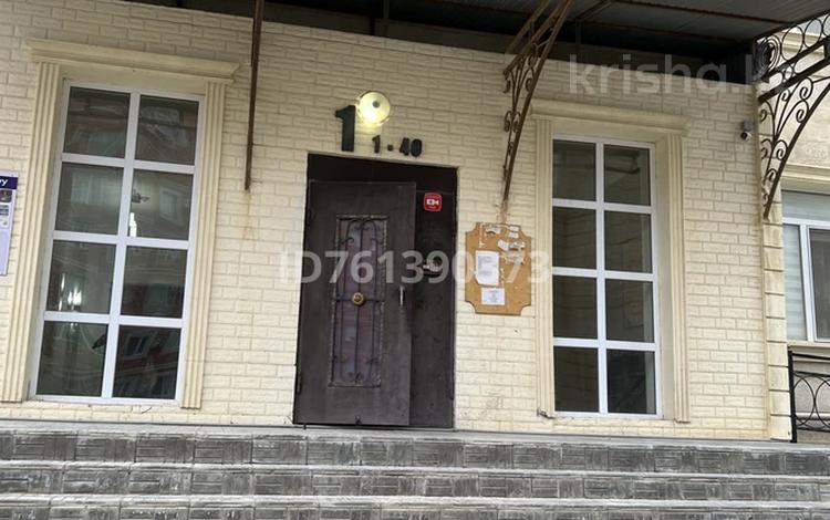 1-комнатная квартира · 46 м² · 3/10 этаж, 20 микрорайон за 14 млн 〒 в Актау — фото 2