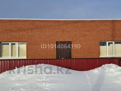 Магазины и бутики · 87.2 м² за 15 млн ₸ в Хромтау