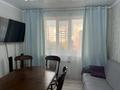 4-комнатная квартира · 96 м² · 6 этаж, мкр Юго-Восток, Таттимбета 5/5 за 53 млн ₸ в Караганде, Казыбек би р-н
