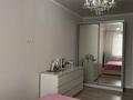 4-комнатная квартира · 96 м² · 6 этаж, мкр Юго-Восток, Таттимбета 5/5 за 53 млн ₸ в Караганде, Казыбек би р-н — фото 4