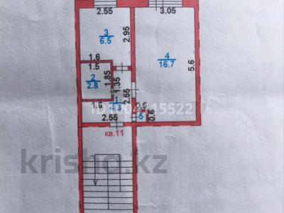 1-комнатная квартира · 31.3 м² · 4/5 этаж, 7 за 1.5 млн 〒 в Кушокы