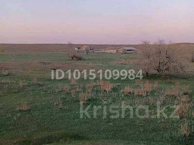 Участок · 10 га, Нургиса Тлендиев за 18.5 млн ₸