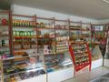 Магазины и бутики • 52 м² за 12 млн 〒 в Таразе — фото 2