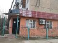 Магазины и бутики · 52 м² за 12 млн ₸ в Таразе