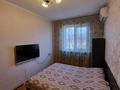 2-комнатная квартира · 47 м² · 4/4 этаж, мкр №1 — Айриха за 270 000 ₸ в Алматы, Ауэзовский р-н — фото 12