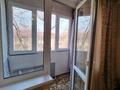 2-комнатная квартира · 47 м² · 4/4 этаж, мкр №1 — Айриха за 270 000 ₸ в Алматы, Ауэзовский р-н — фото 9