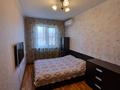 2-комнатная квартира · 47 м² · 4/4 этаж, мкр №1 — Айриха за 270 000 ₸ в Алматы, Ауэзовский р-н — фото 10