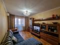 2-комнатная квартира · 47 м² · 4/4 этаж, мкр №1 — Айриха за 270 000 ₸ в Алматы, Ауэзовский р-н — фото 5