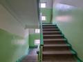 2-комнатная квартира · 47 м² · 4/4 этаж, мкр №1 — Айриха за 270 000 ₸ в Алматы, Ауэзовский р-н — фото 29